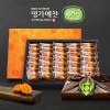 [명가예찬] 상주곶감 반건시 선물세트 50gX35개입