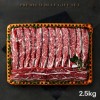 [맥프레쉬] 초이스등급 6.7.8번 LA꽃갈비 선물세트 2.5kg