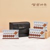 [삼원가든] 두툼한 떡갈비 16팩 선물세트