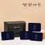 [삼원가든] 전통 양념갈비 4팩 선물세트