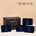 [삼원가든] 전통 양념갈비 4팩 선물세트