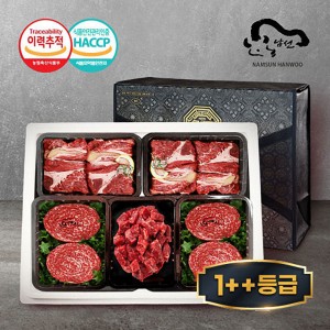 [안동 남선한우] 1++ 투뿔 5구(등-등-불-불-국) 선물세트