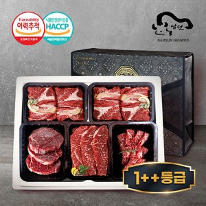 [안동 남선한우] 1++ 투뿔 5구(등-등-안-부-치) 선물세트