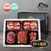[안동 남선한우] 1++ 투뿔 5구(등-등-안-부-치) 선물세트