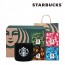 [스타벅스] 블랙 사이렌 머그 355ml + [스타벅스 x BAPE] 마일로 코스터 4P (쇼핑백 동봉)