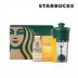 [스타벅스] 그린 데일리 쉐이커 700ml + CJ 프로틴쉐이크 귀리1P+레몬즙(14포)