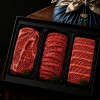 온누리상회 1등급 한우 실속3구 선물세트 700g(등채불)
