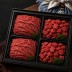 온누리상회 1등급 한우 250g팩4구 선물세트 1kg(불불국국)