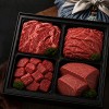 온누리상회 1등급 한우 250g팩4구 선물세트 1kg(등불국장)