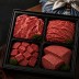 온누리상회 1등급 한우 250g팩4구 선물세트 1kg(등불국장)