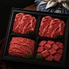 온누리상회 1등급 한우 250g팩4구 선물세트 1kg(등등불국)