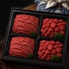 온누리상회 1등급 한우 300g팩4구 선물세트 1.2kg(불불국국)