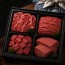 온누리상회 1등급 한우 300g팩4구 선물세트 1.2kg(등불국장)