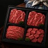 온누리상회 1등급 한우 300g팩4구 선물세트 1.2kg(등등불국)