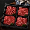 온누리상회 1등급 한우 300g팩4구 선물세트 1.2kg(등채부특)