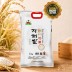26년 햅쌀 신여주자채쌀 4kg