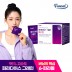 [퍼니트] 파라다이스 그레인 버닝 업 14포