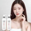 [1+1 JS위드코아] 피부과입점 줄기세포 고농축 에스 토너 200ml (총합 2개)