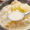 [바른] 보양식 스지 도가니탕 500g x 5팩