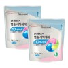 [컨센서스] 고농축 캡슐세탁세제 7.5g*60개입 2개