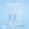 DPS 잽 스팟 5ml