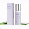 DPS 알로에 하이드레이션 인텐시브 크림 50ml