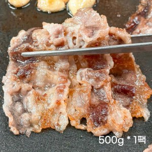 [청년농가] 육즙가득 2mm 소고기 대패삼겹 500g * 1팩
