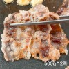 [청년농가] 육즙가득 2mm 소고기 대패삼겹 500g * 2팩