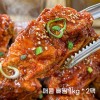 [청년농가] 푸짐한 특제소스 매콤 뼈찜 1kg * 2팩