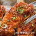 [청년농가] 푸짐한 특제소스 매콤 뼈찜 1kg * 2팩