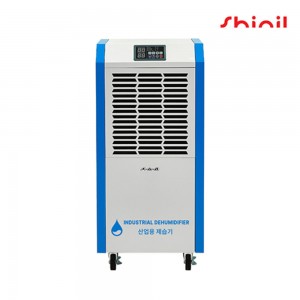 [신일] 산업용 업소용 100리터 대용량 제습기 SDH-PM110