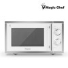[매직쉐프] 25리터 전자레인지 MMW-GM2500W