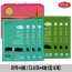 탑셰프 청정완도미역40g4P 다시마50g4P(8종)