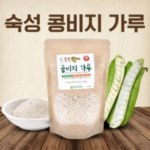 [알뜨랑농원] 작두콩 건비지 140g