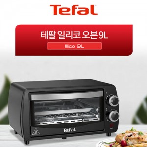 [테팔] 일리코 오븐 9L OF3108KR