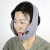 들꽃잠 턱관절찜질팩