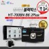 [아이빔블랙박스] EyeBeam HT-700BN B6 2PLUS /전방 FHD, 후방 AHD, 전방160도화각 전후방특허아이빔 / SD 32G