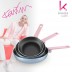 카림 키아라 인덕션 겸용 후라이팬 3세트(20cm+24cm+28cm)