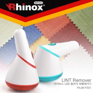 라이녹스 USB 충전식 보풀제거기 RXJM-FS01_레드