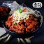 소담 무뼈 불닭발 700g