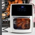 [모던하임] 에어프라이어 오븐 11L (MHAO-1100)
