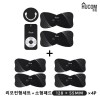 휴컴 스마트 EMS 마사지기 리모컨형(HC102) + 소형패드4매