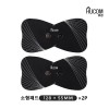 휴컴 스마트 EMS 마사지기 소형 리필패드 2매세트