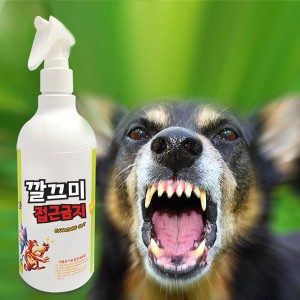 강아지&고양이 접근금지 1000ml