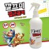 강아지&고양이 접근금지 500ml