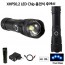 XHP50.2 LED 충전식 손전등 후레쉬 3600루멘 D14A