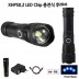 XHP50.2 LED 충전식 손전등 후레쉬 3600루멘 D14A