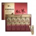 햇터브레인TV 포켓발효홍삼정 스틱 10ml x 30포