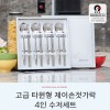[제이손]P형 수저 4인세트 PA8