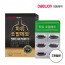 대원제약 파워 쏘팔메토1000mg x 90캡슐-3개월분